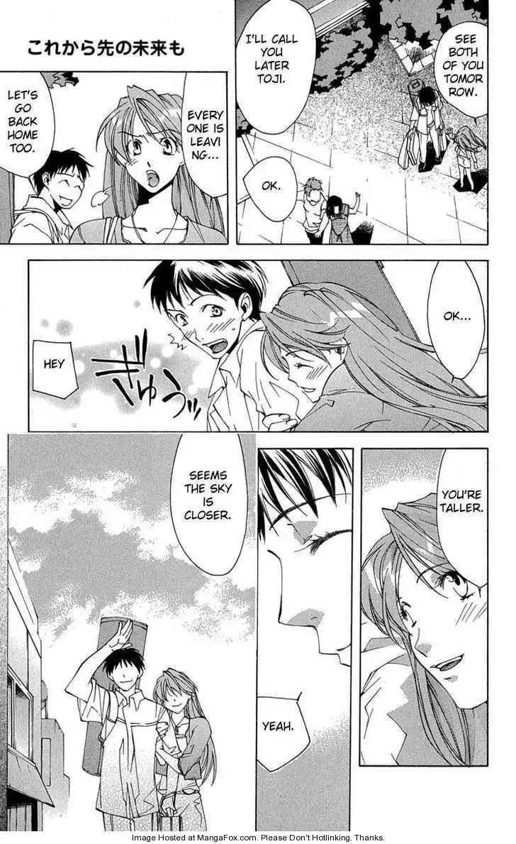 Neon Genesis Evangelion: Koutetsu no Girlfriend 2nd Chapter 16 57